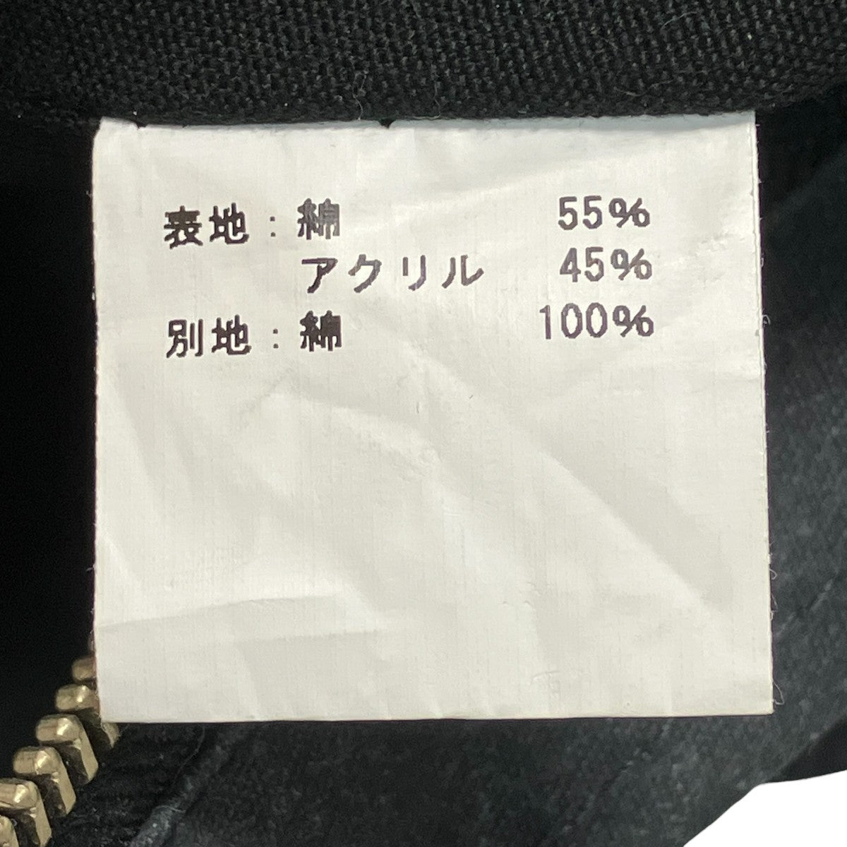 ショルダーバッグ