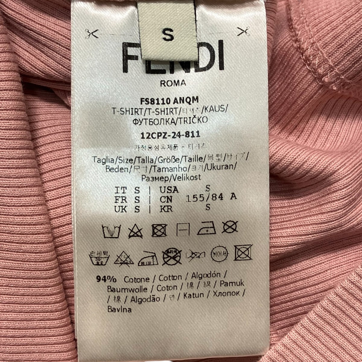 クロップド丈リブニットFS8110 ANQM