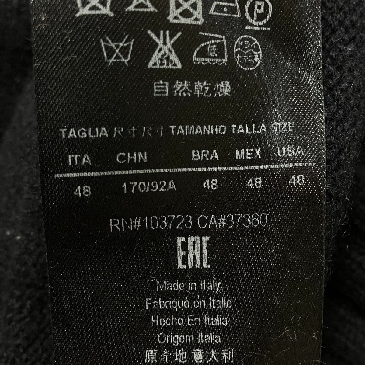 GIORGIO ARMANI ニットパーカー 古着・中古-6枚目のアイテム画像