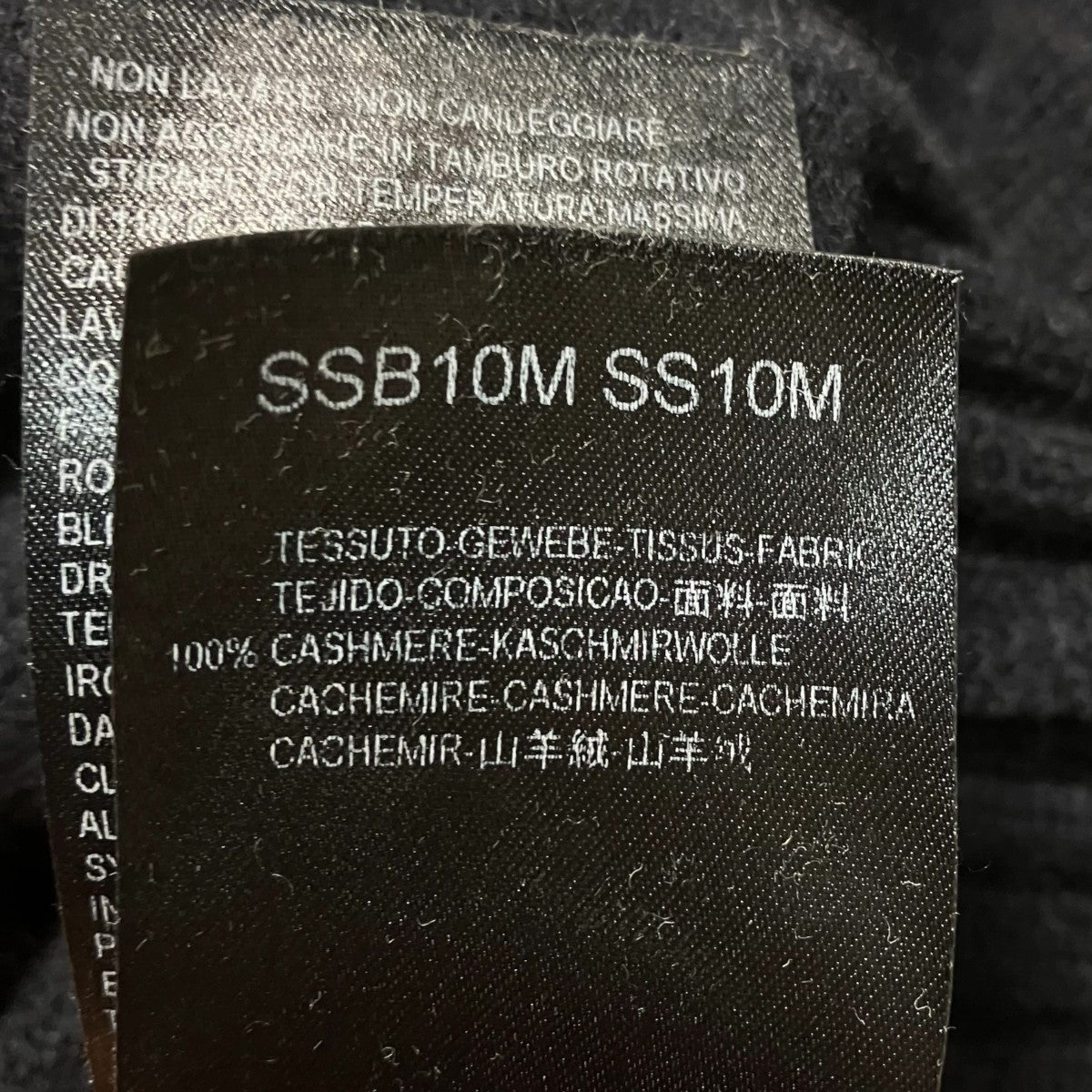 GIORGIO ARMANI ニットパーカー 古着・中古-7枚目のアイテム画像
