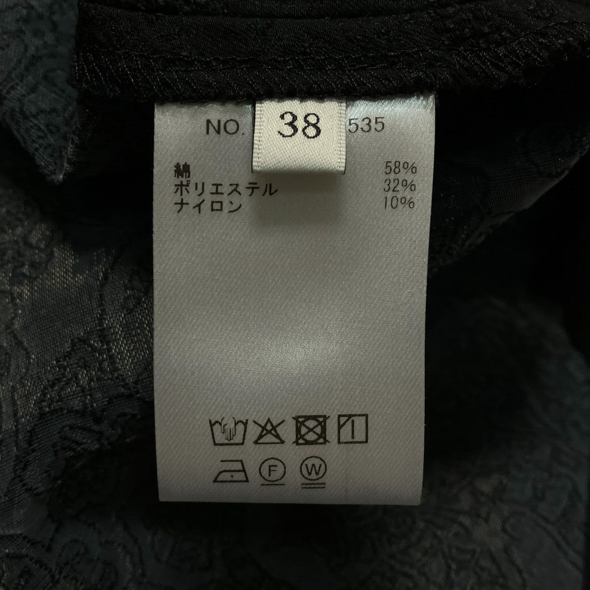 EBURE コットンフラワージャガード ブラウスノースリーブブラウス4110700535 古着・中古-6枚目のアイテム画像