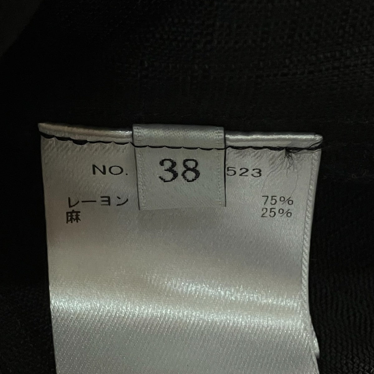 EBURE ライトビスリネン ビスチェビスチェ4110700523 古着・中古-6枚目のアイテム画像