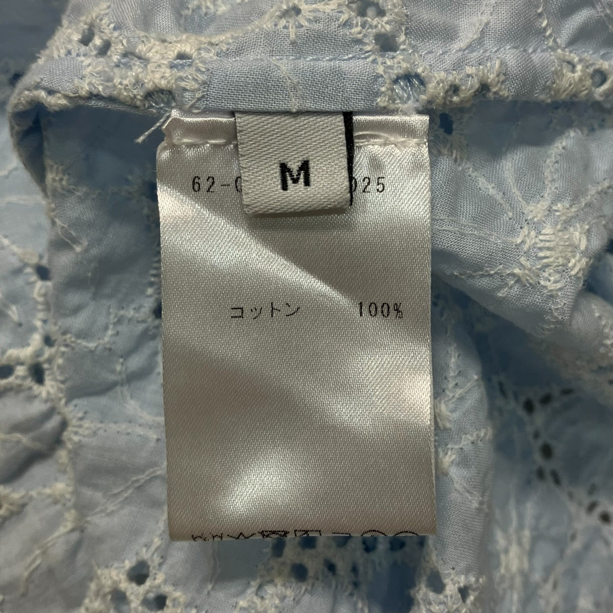 erEvan 総レースシャツ 古着・中古-7枚目のアイテム画像