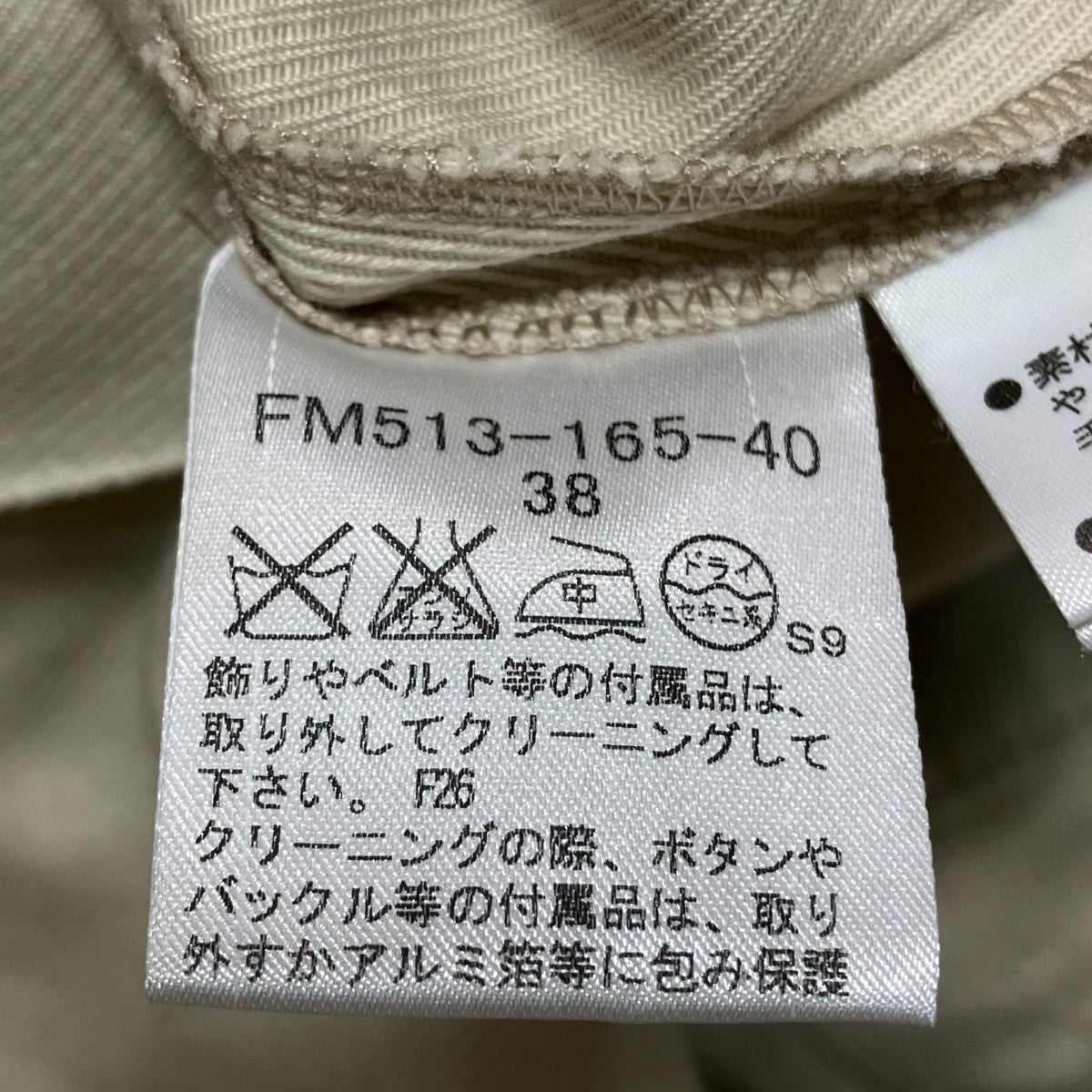 BURBERRY BLUE LABEL 半袖ワンピース 古着・中古-8枚目のアイテム画像