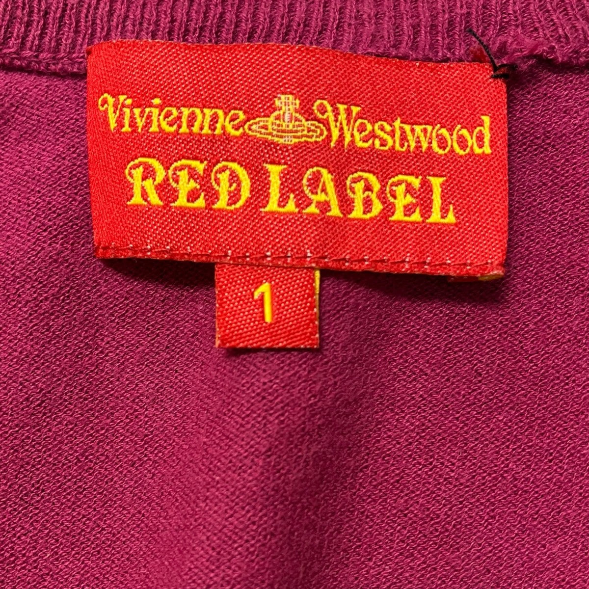 Vivienne Westwood RED LABEL ニットカーディガン 古着・中古-8枚目のアイテム画像