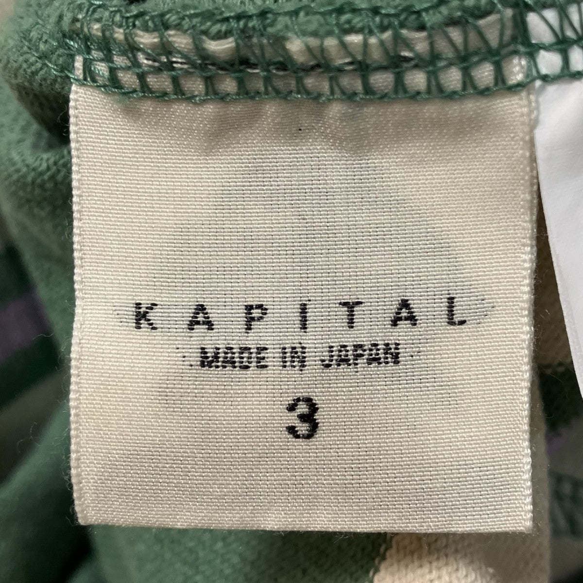 KAPITAL 26SSJAIL STRIPE Big Rugby ShirtポロシャツK2604LC092 古着・中古-6枚目のアイテム画像