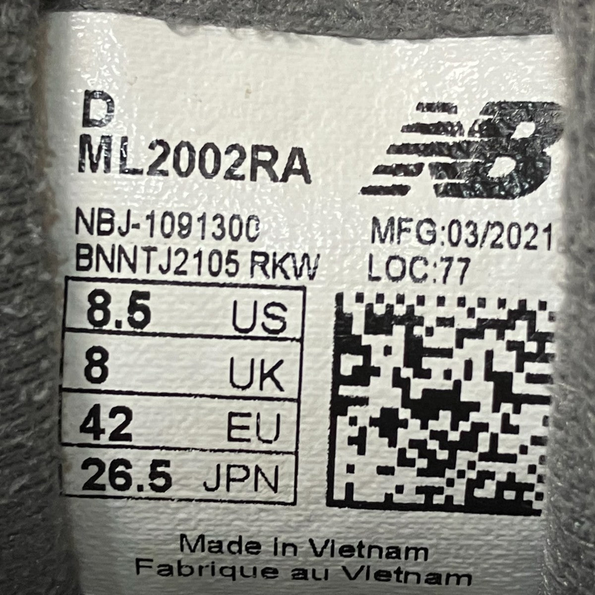 NEW BALANCE 2002RメッシュスニーカーML2002RA 古着・中古-8枚目のアイテム画像