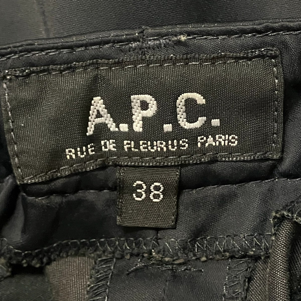 イーストバイウエスト フランス製ナイロンパンツ