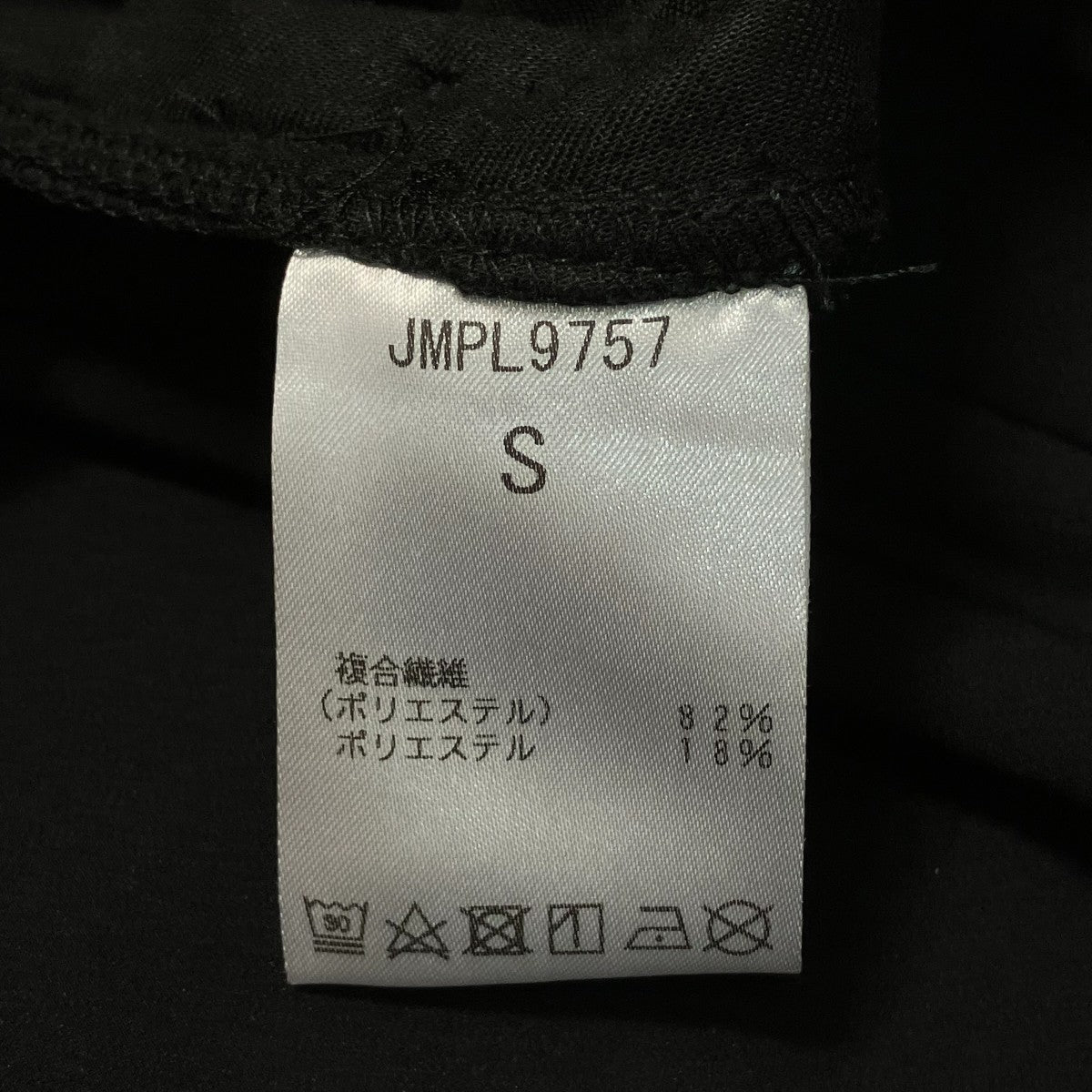 タックテーパードパンツJMPL9757