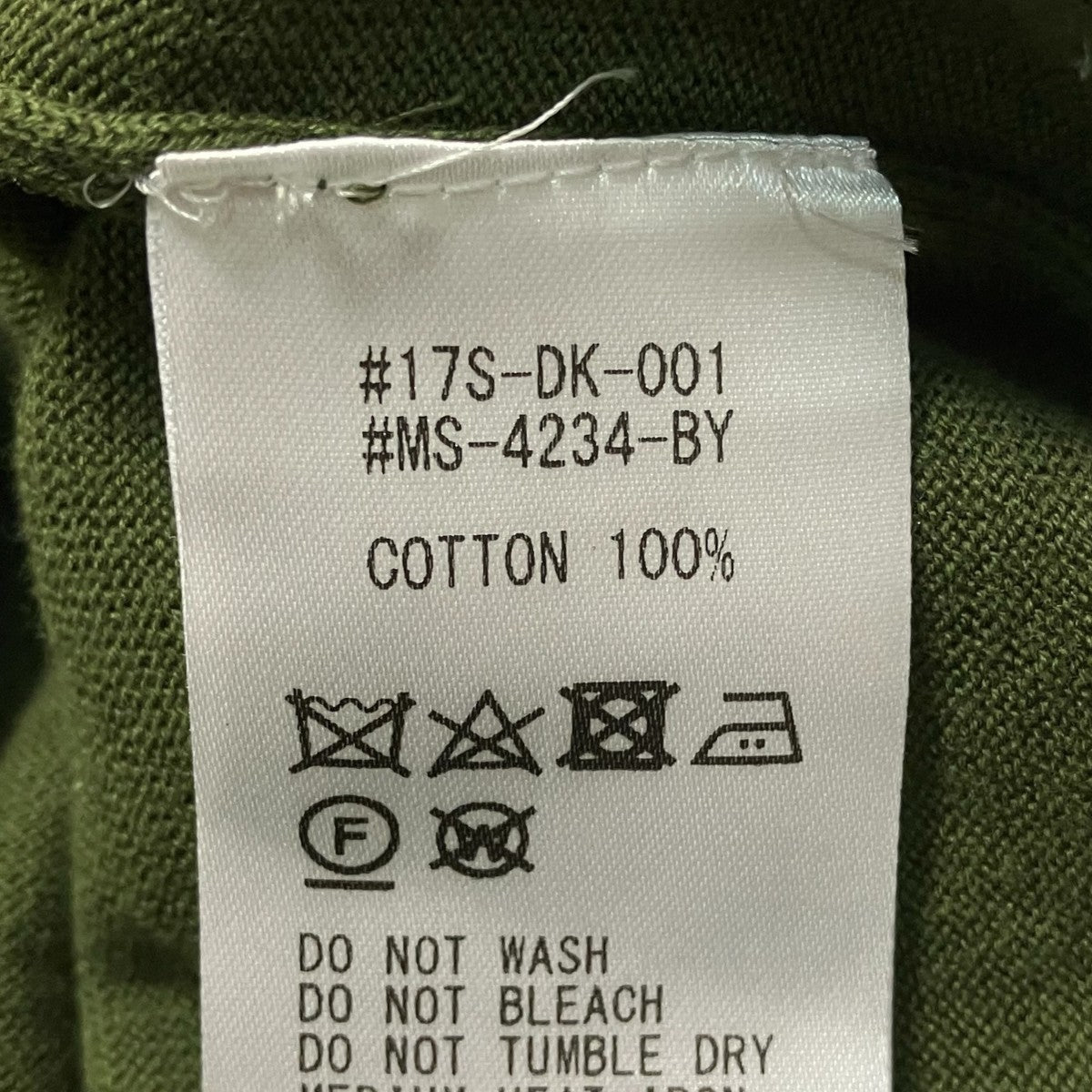 クルーネックセーター17S-DK-001
