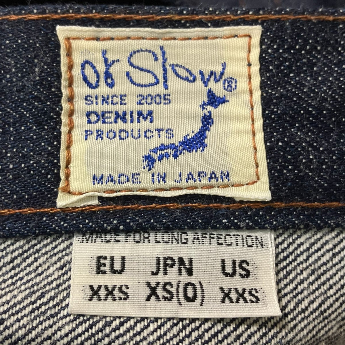 デニムパンツ
