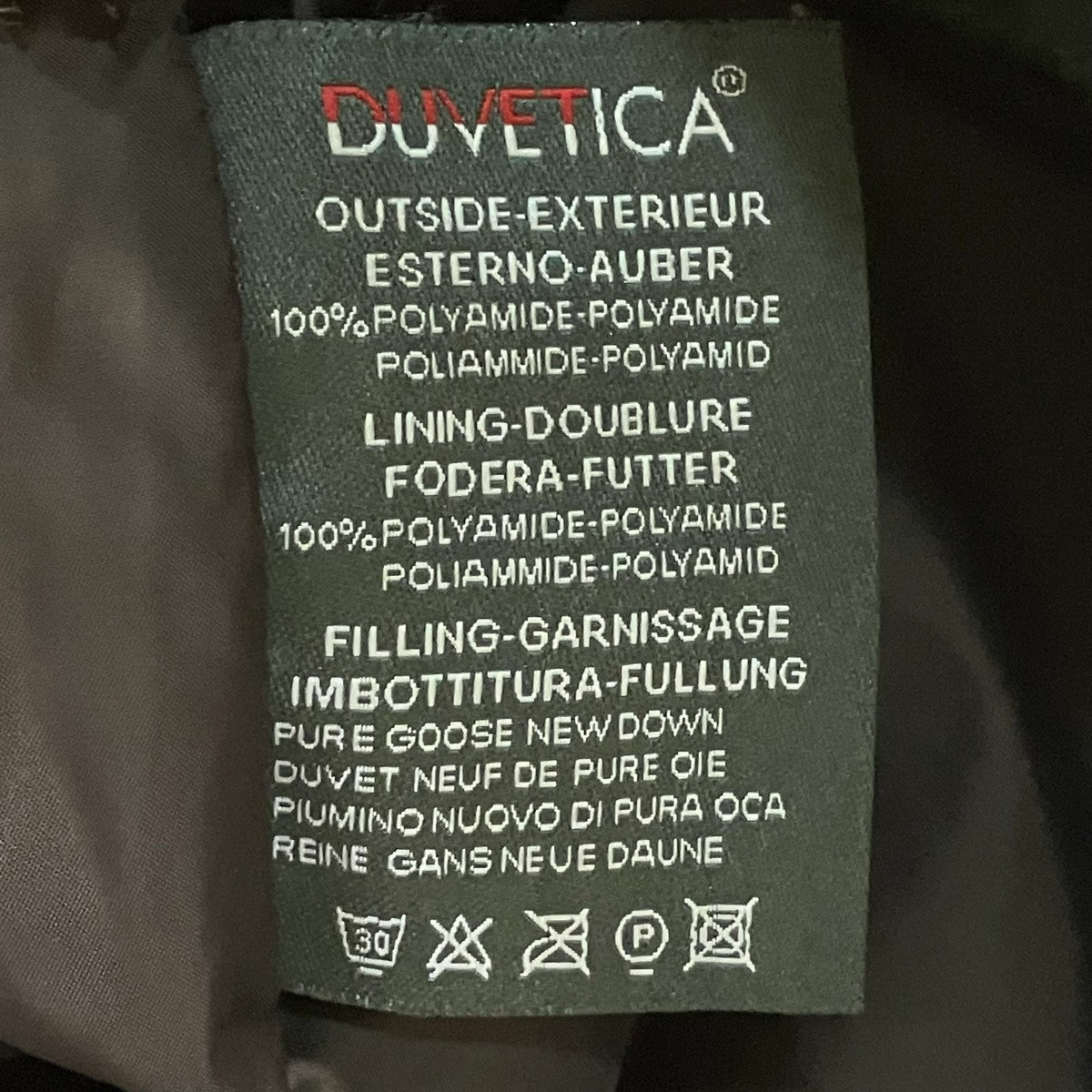 DUVETICA ダウンジャケット0320875 古着・中古-8枚目のアイテム画像