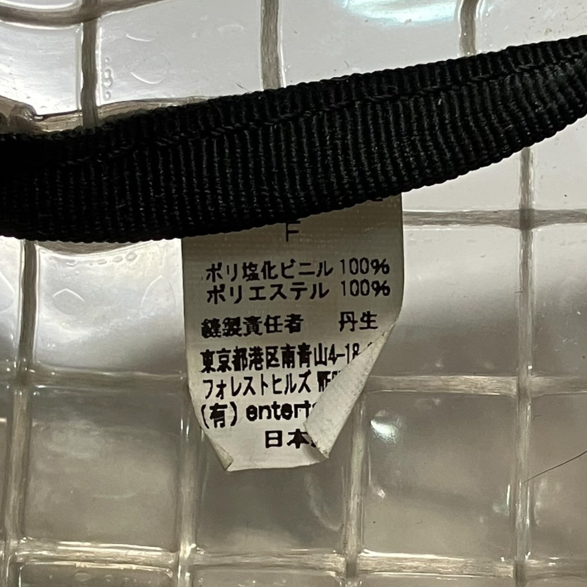 クリアトートバッグ