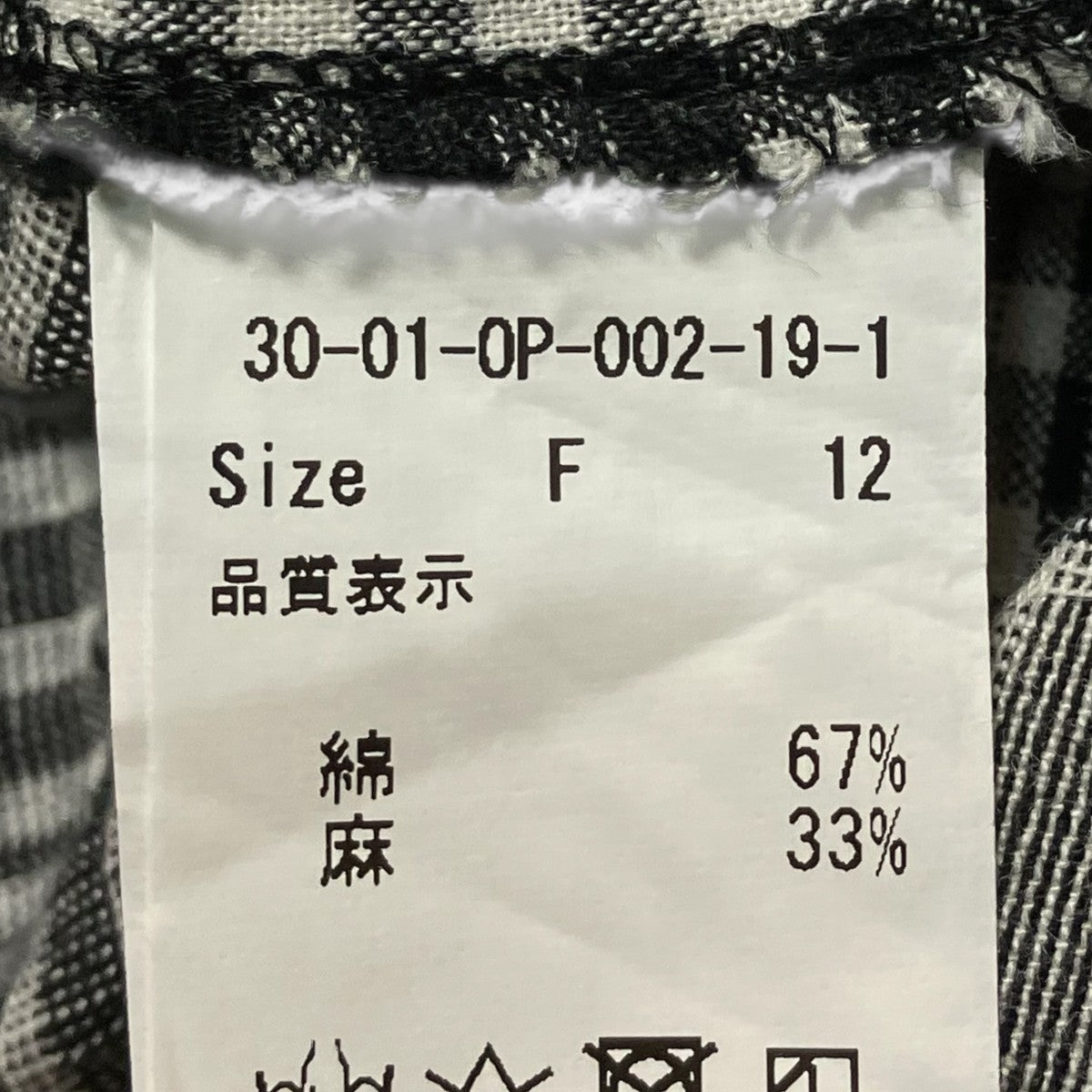 ワンピース30-01-0P-002-19-1