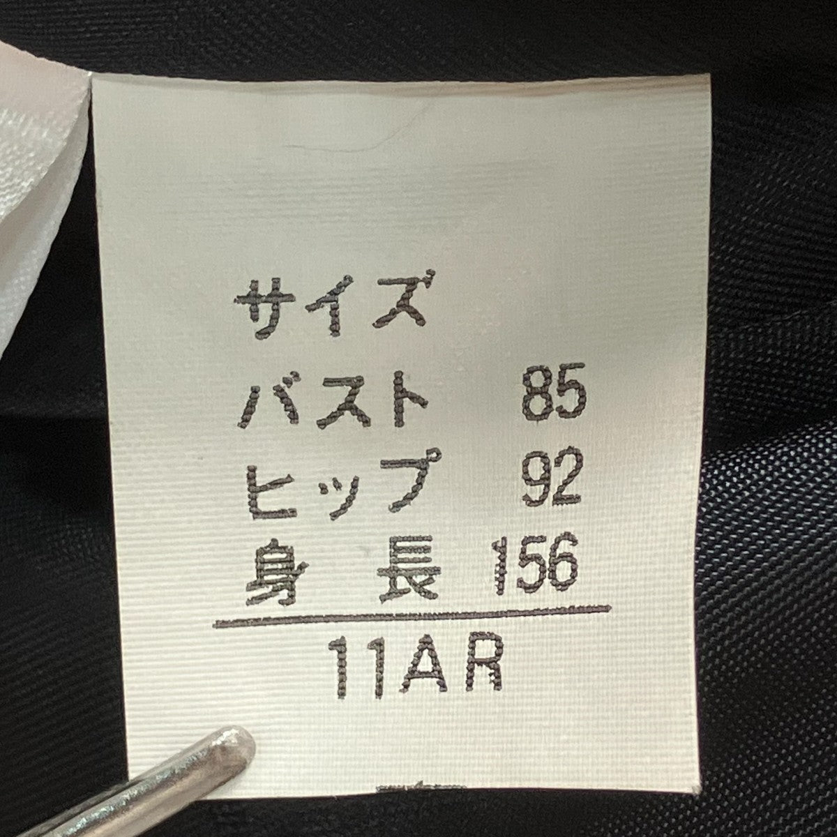 DAKS カシミヤ混ロングコート 古着・中古-10枚目のアイテム画像