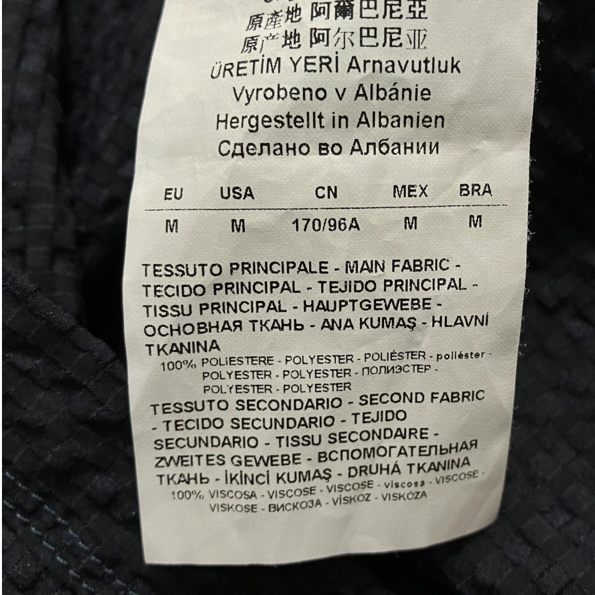 EMPORIO ARMANI 半袖シャツH31C53 C116C 古着・中古-6枚目のアイテム画像