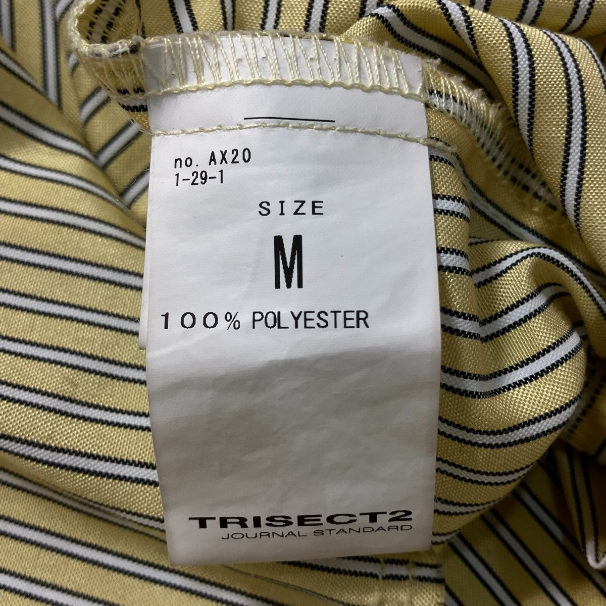 JOURNAL STANDARD メカニック ファット ストライプ シャツ半袖シャツ26 051 600 8070 1 0 古着・中古-7枚目のアイテム画像
