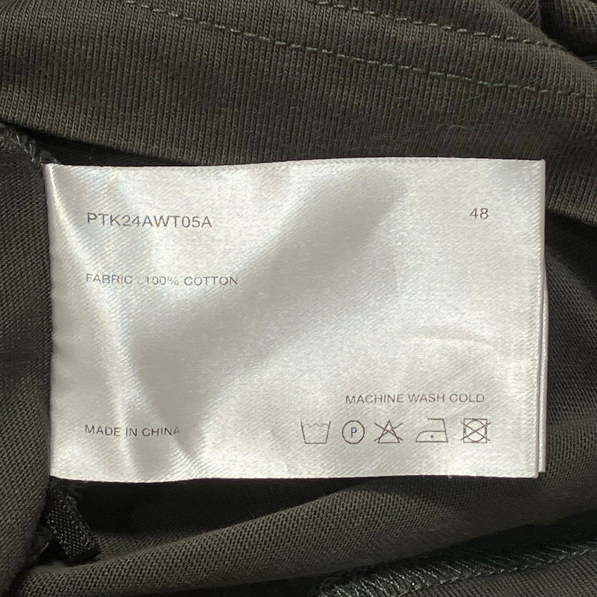pet tree kor ロングスリーブカットソーPTK24AWT05A 古着・中古-8枚目のアイテム画像