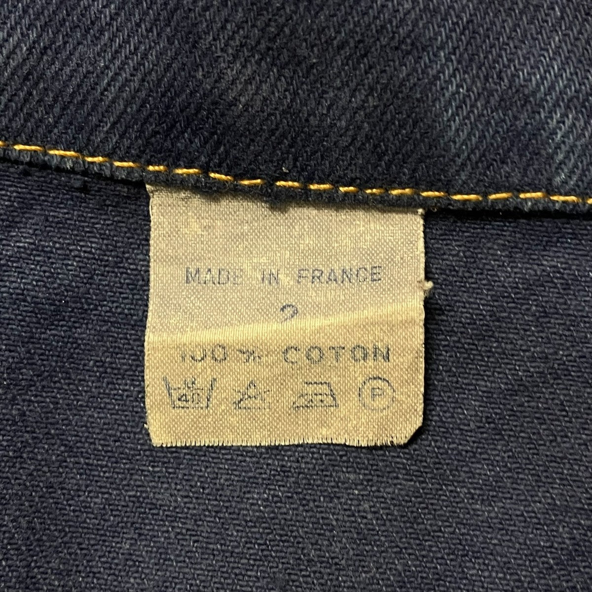 MADE IN FRANCEデニムジャケット