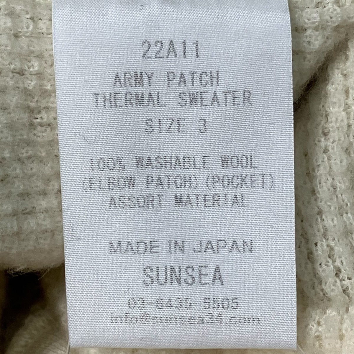 ワッフルニット22A11