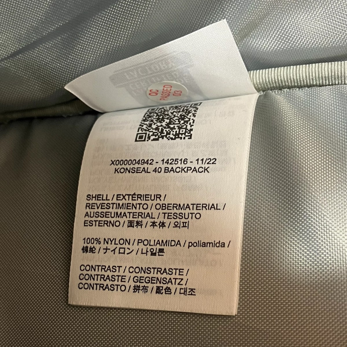 ARC’TERYX KONSEAL 40リュックX000004942 古着・中古-10枚目のアイテム画像