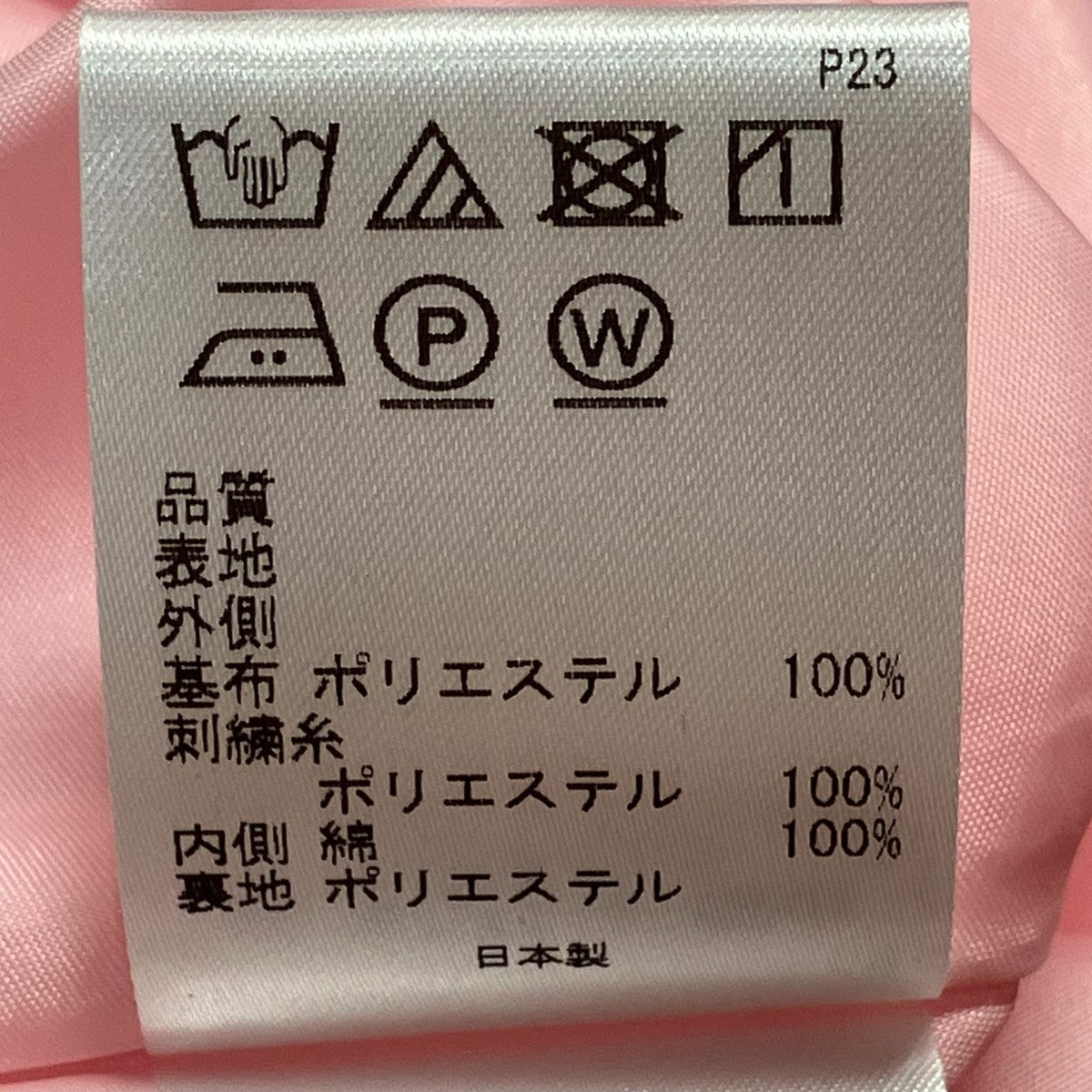 フラワーチェックノースリーブワンピース