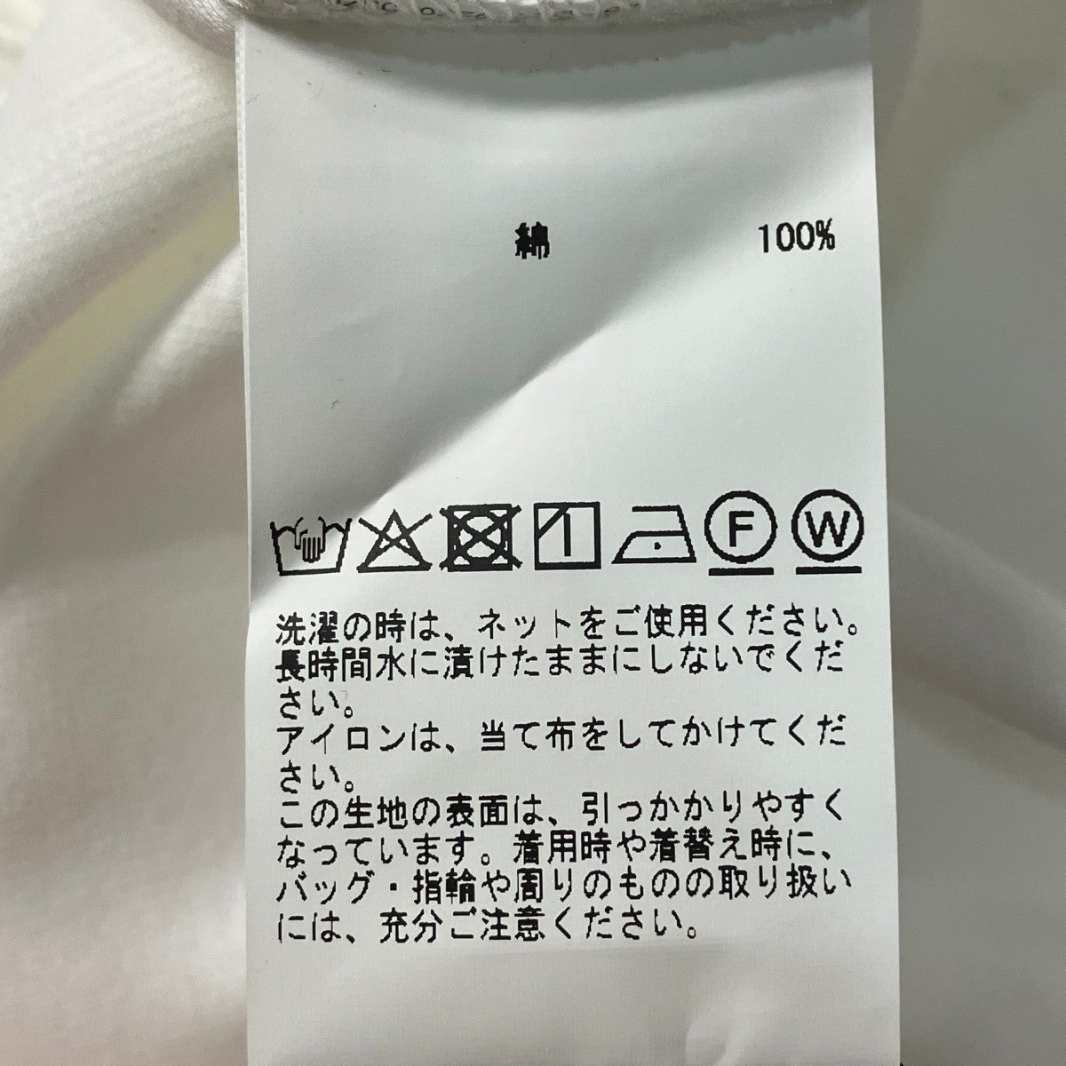 ノースリーブTシャツA0353UTS005