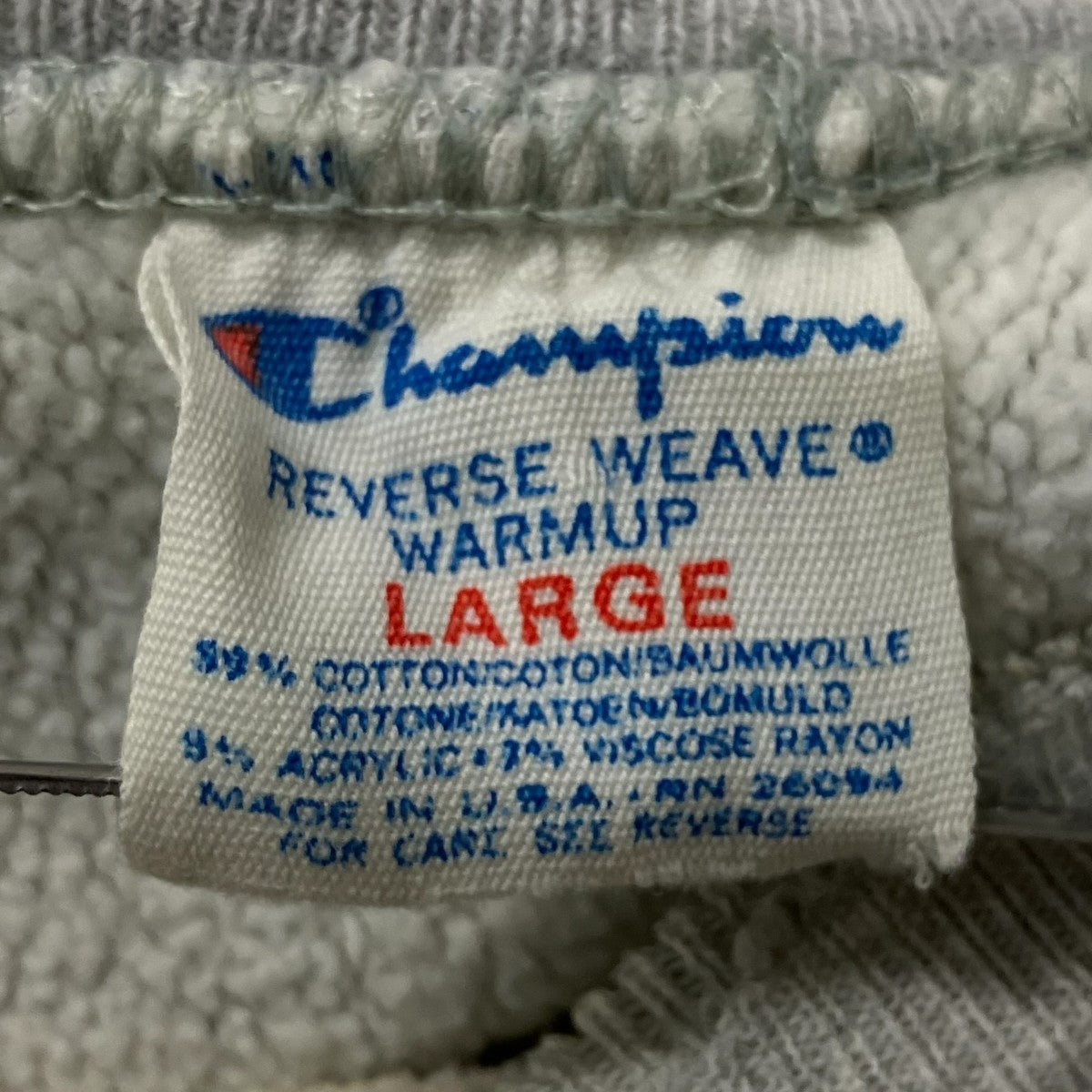 Champion 80sクルーネックスウェット 古着・中古-10枚目のアイテム画像