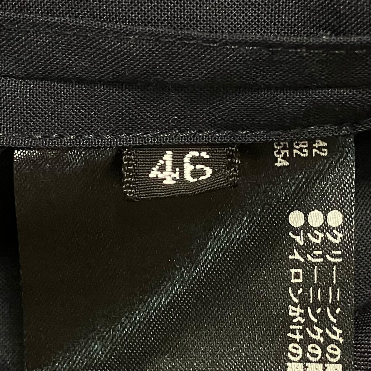 25SSスタンドカラー半袖シャツ25SS-REBL-468-1DSP-J