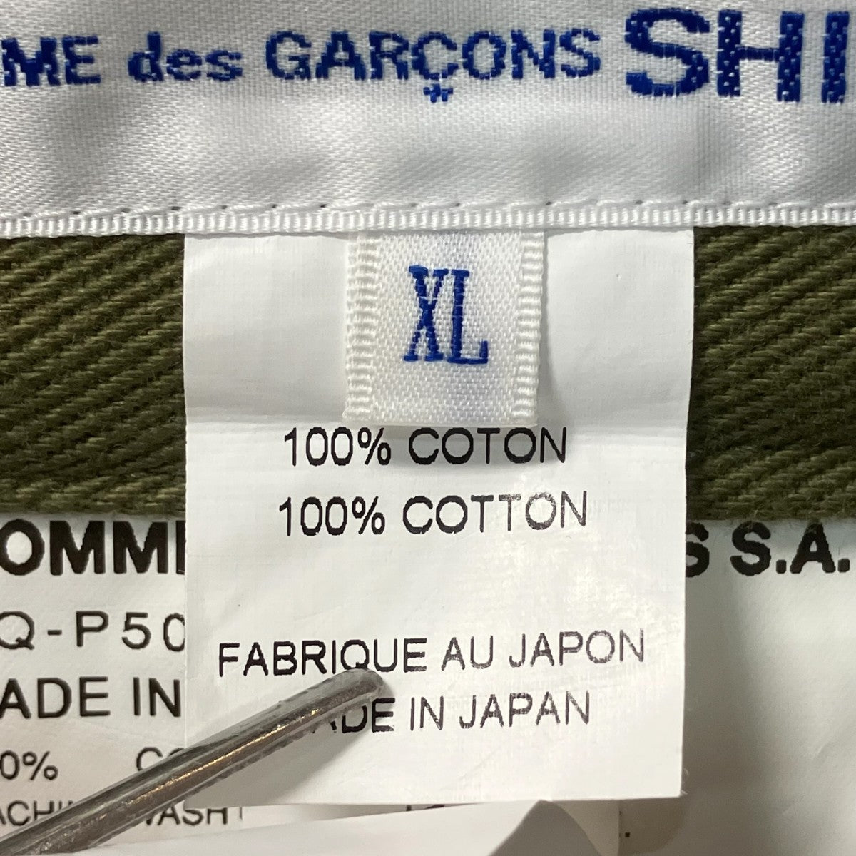 26SScotton twill garment printedハーフパンツFQ-P504
