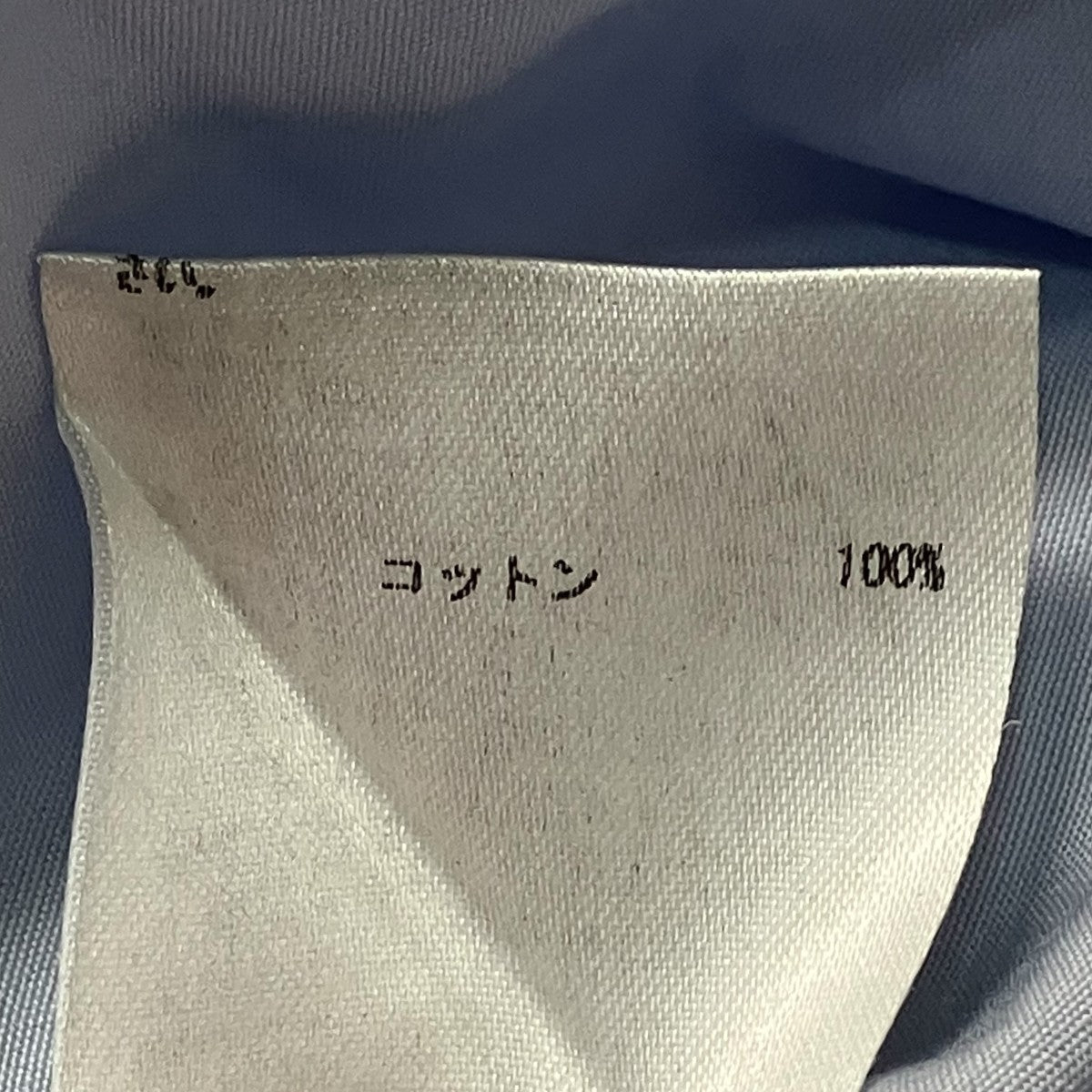 JIL SANDER 半袖シャツJSPK603205 古着・中古-10枚目のアイテム画像