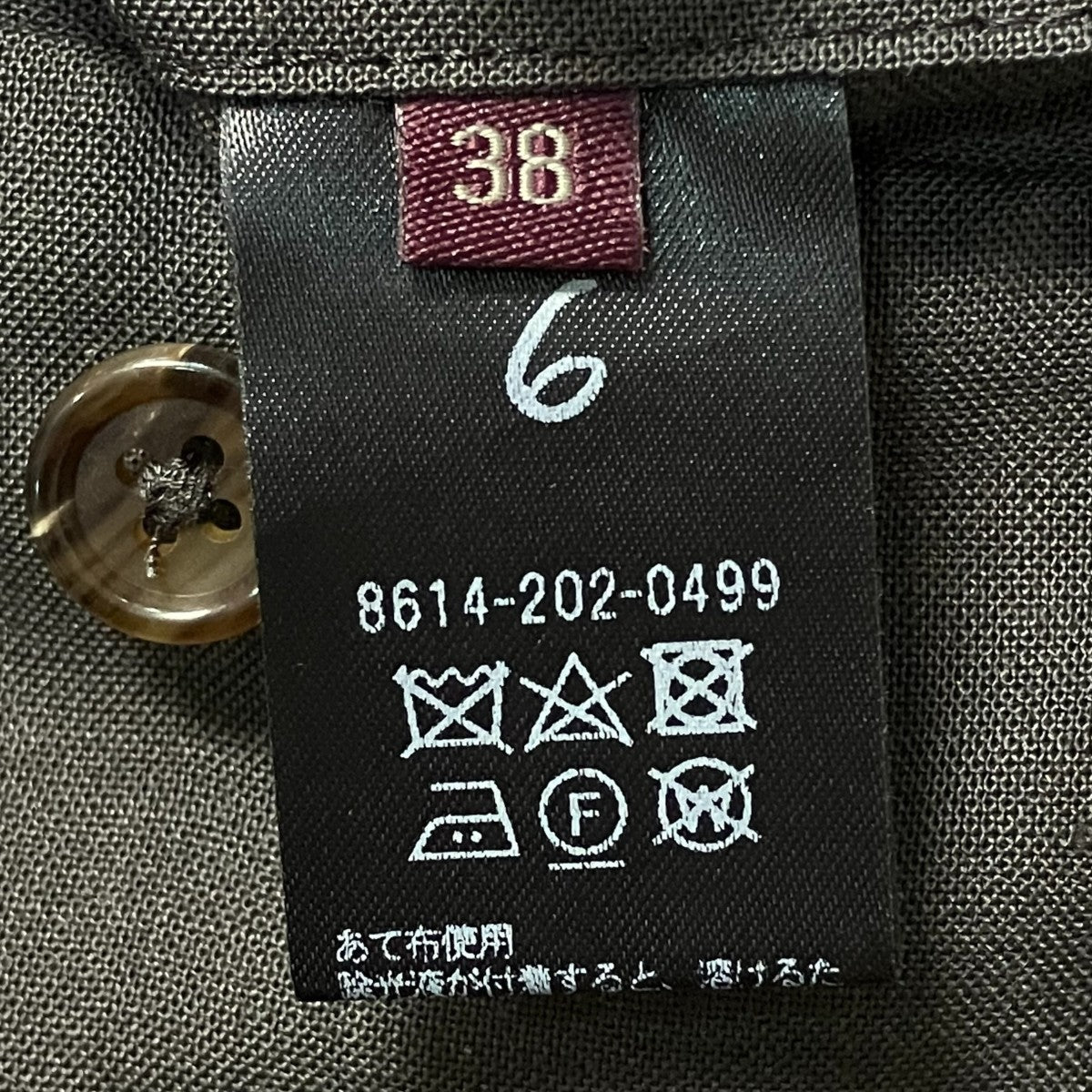 6(ROKU) BEAUTY＆YOUTH スラックス8614-202-0499 古着・中古-6枚目のアイテム画像