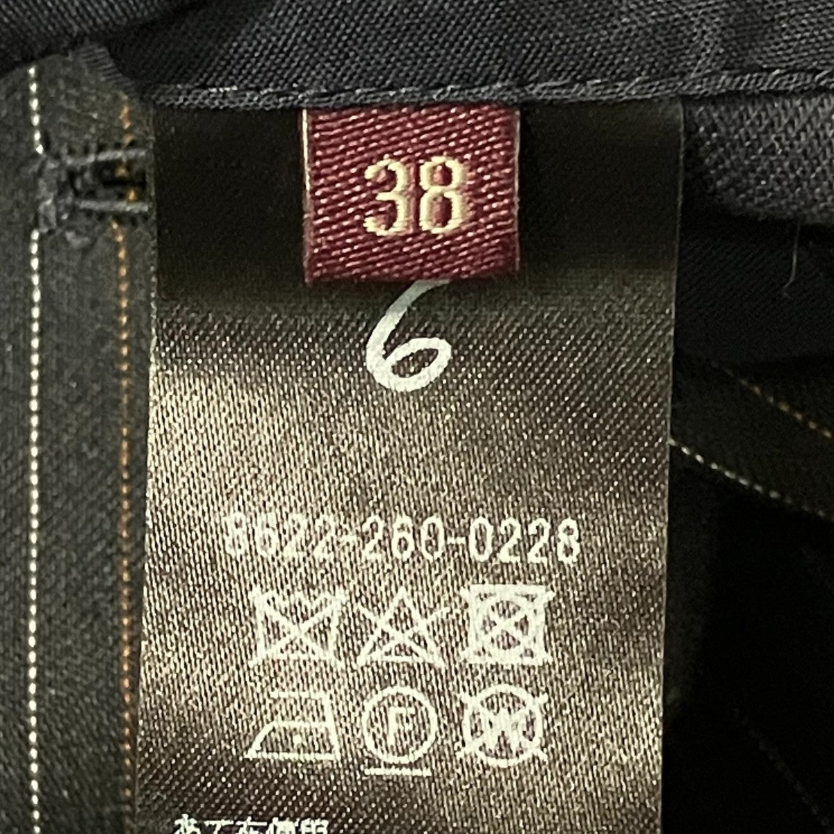 6(ROKU) BEAUTY＆YOUTH ストライプテーラードジャケット8622-260-0228 古着・中古-7枚目のアイテム画像