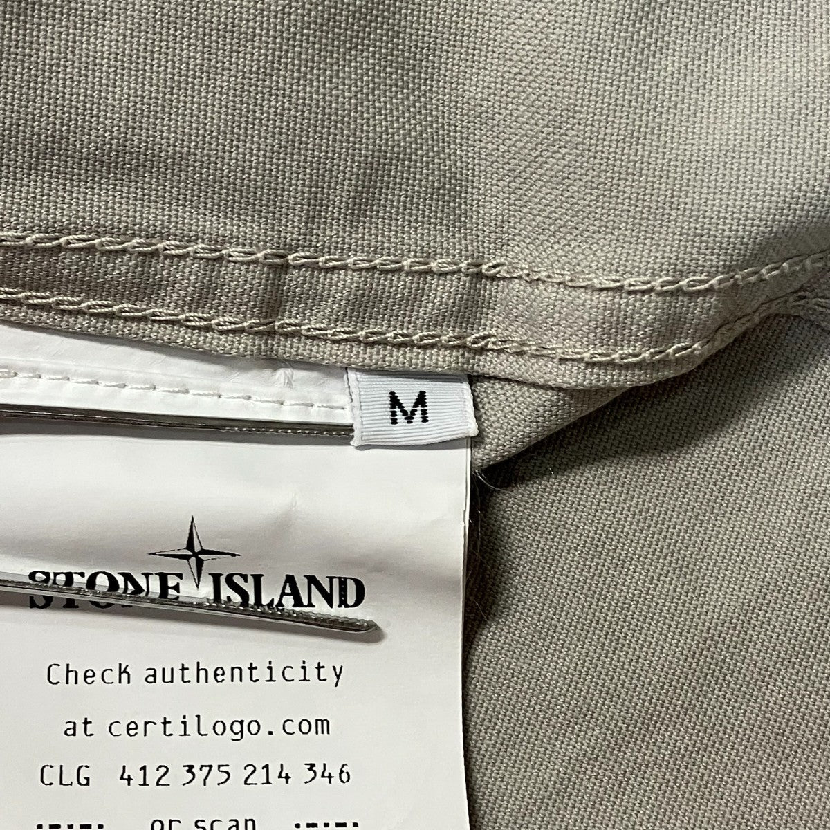 STONE ISLAND Marina NYCO Panama-TC Coach JacketナイロンコットンコーチジャケットL1S154100075S0X27 古着・中古-6枚目のアイテム画像