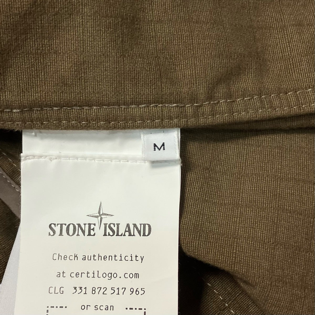 STONE ISLAND 26SSコーティングコットンジャケットL1S154100010 S0299 古着・中古-8枚目のアイテム画像