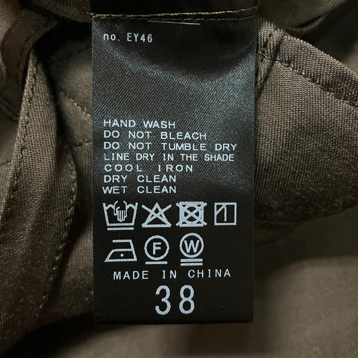 Spick and Span ワイドパンツ26-030-200-8210-2-0 古着・中古-7枚目のアイテム画像