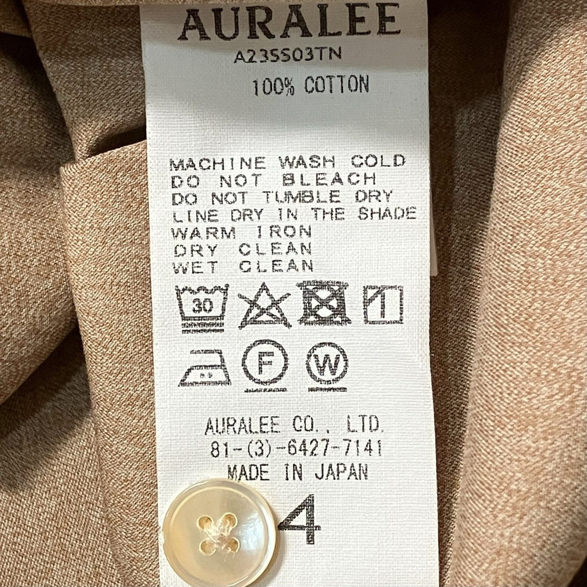 AURALEE 半袖シャツA23SS03TN 古着・中古-6枚目のアイテム画像
