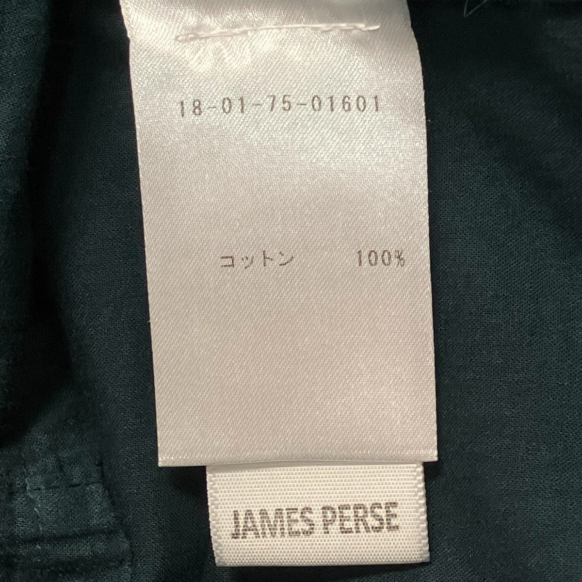 JAMES PERSE 長袖シャツ18-01-75-01601 古着・中古-6枚目のアイテム画像