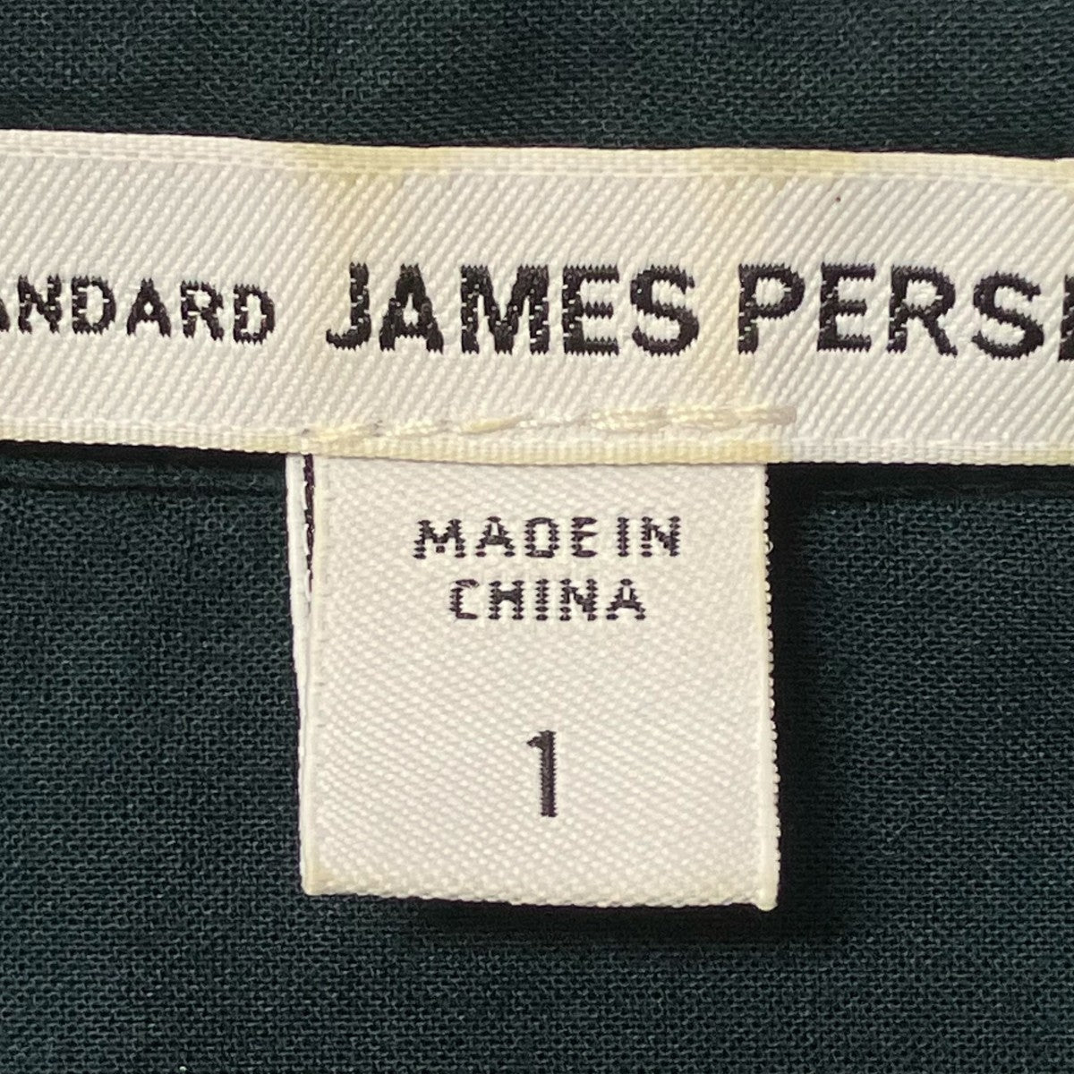 JAMES PERSE 長袖シャツ18-01-75-01601 古着・中古-7枚目のアイテム画像