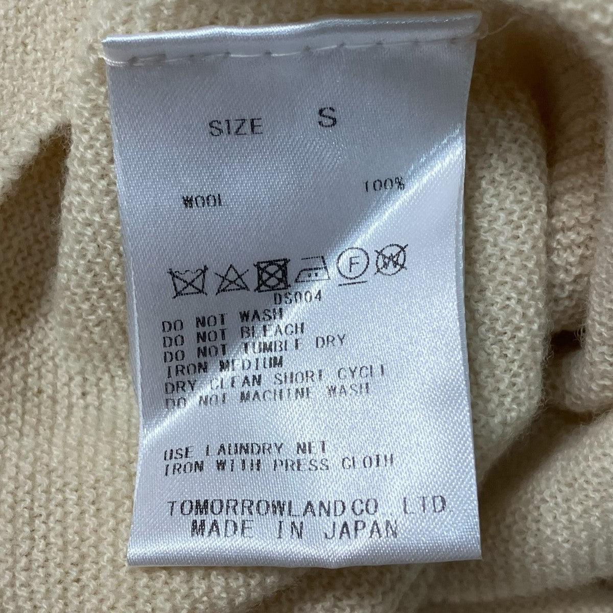 クルーネックニット23-02-94-027020 440055