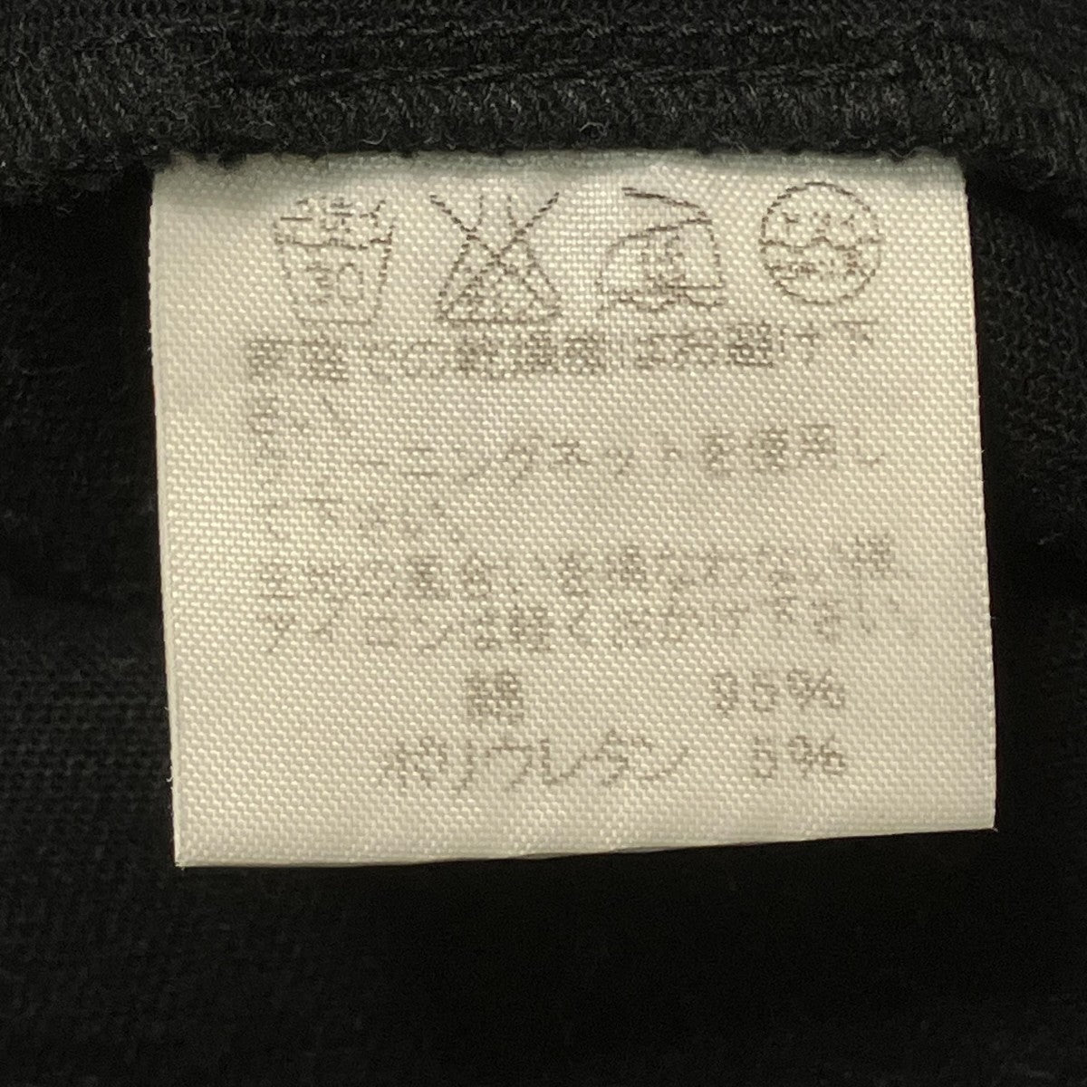 PコートZU43FD114
