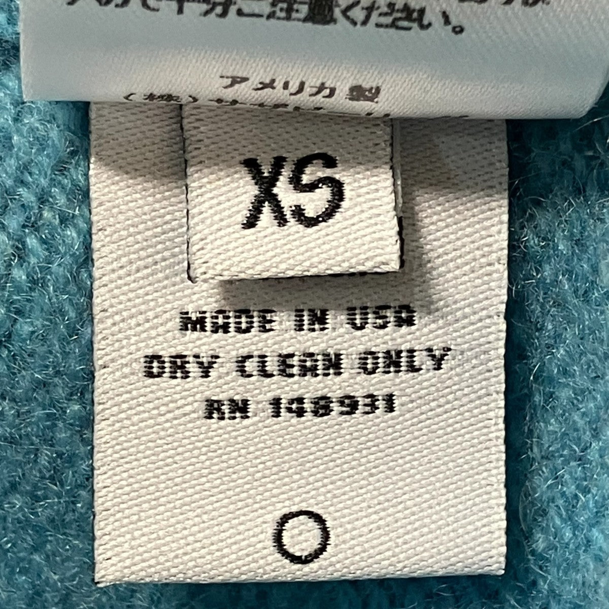 The Elder Statesman カシミヤハイネックニット3610800567 古着・中古-7枚目のアイテム画像