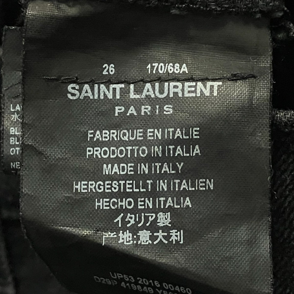 Saint Laurent Paris デニムパンツ419849 Y869L 古着・中古-6枚目のアイテム画像