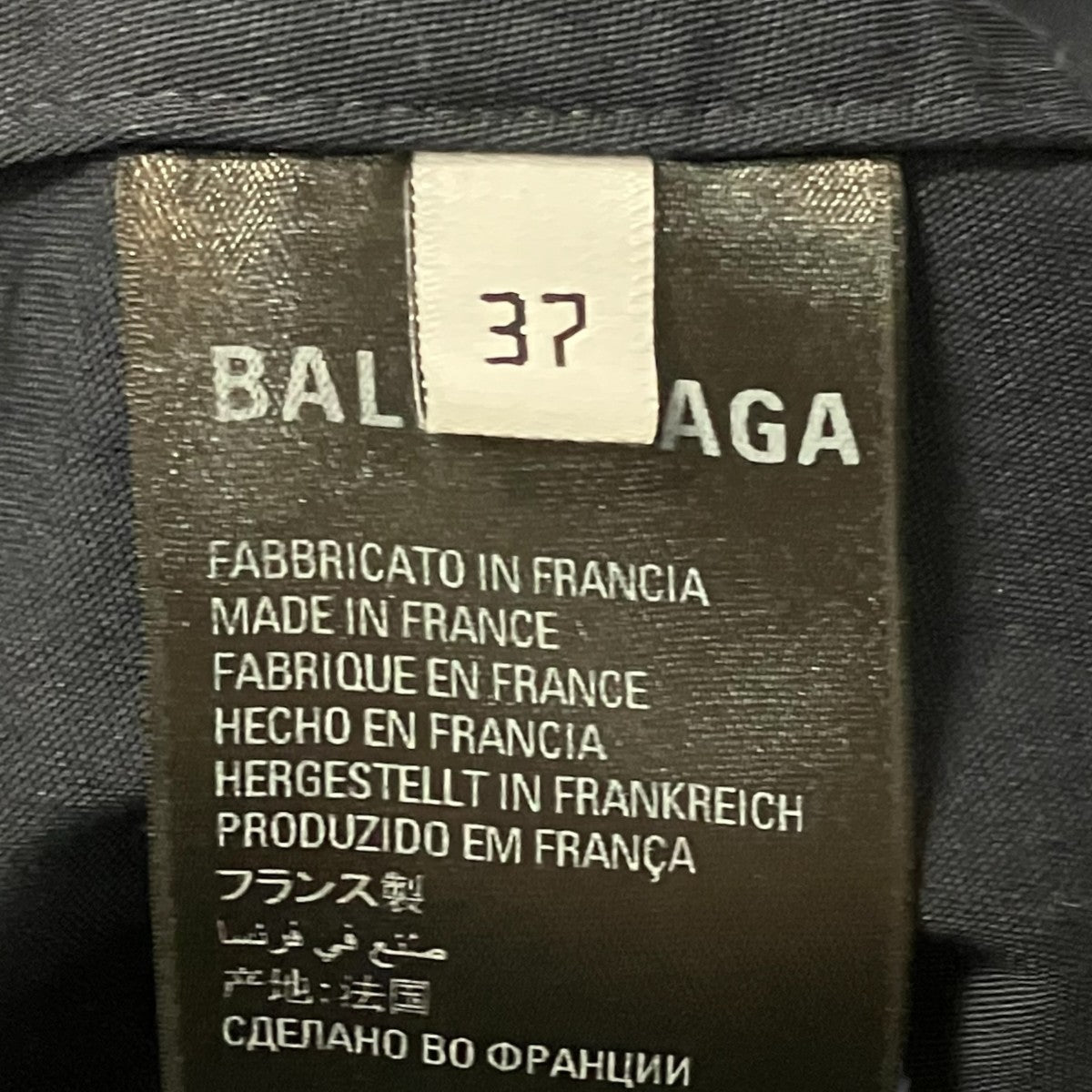BALENCIAGA オーバーサイズシャツ725367 TNM15 古着・中古-6枚目のアイテム画像