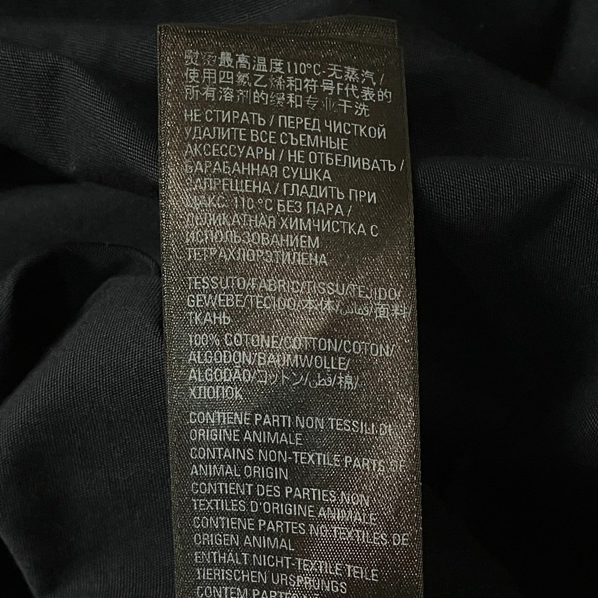 BALENCIAGA オーバーサイズシャツ725367 TNM15 古着・中古-7枚目のアイテム画像