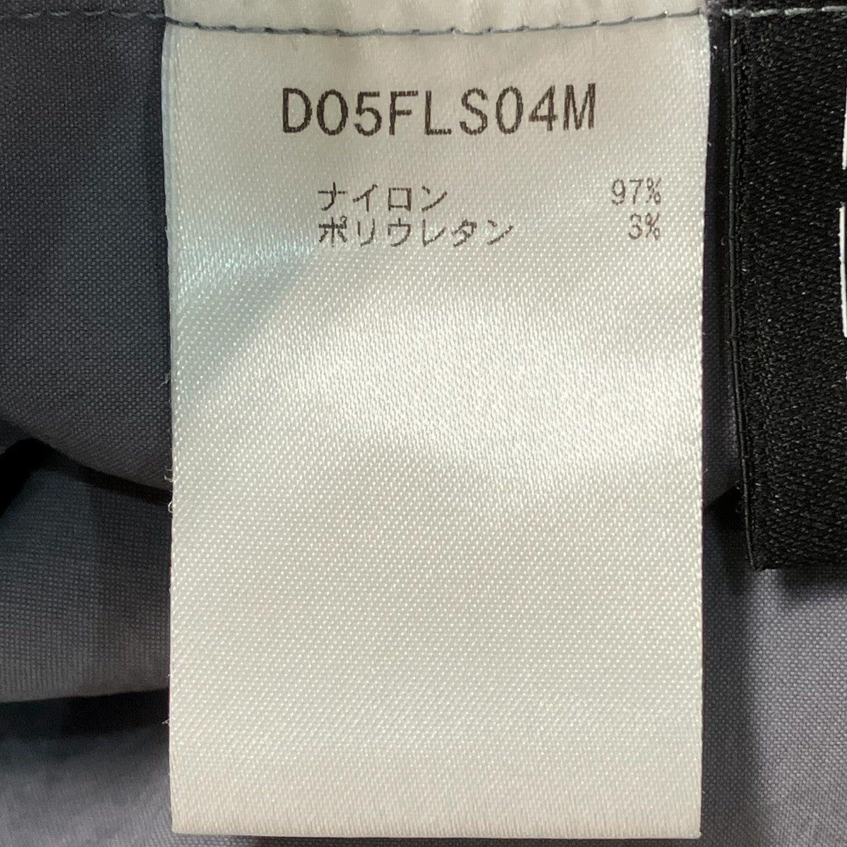 ALLTERRAIN ナイロンシャツジャケットD05FLS04M 古着・中古-6枚目のアイテム画像