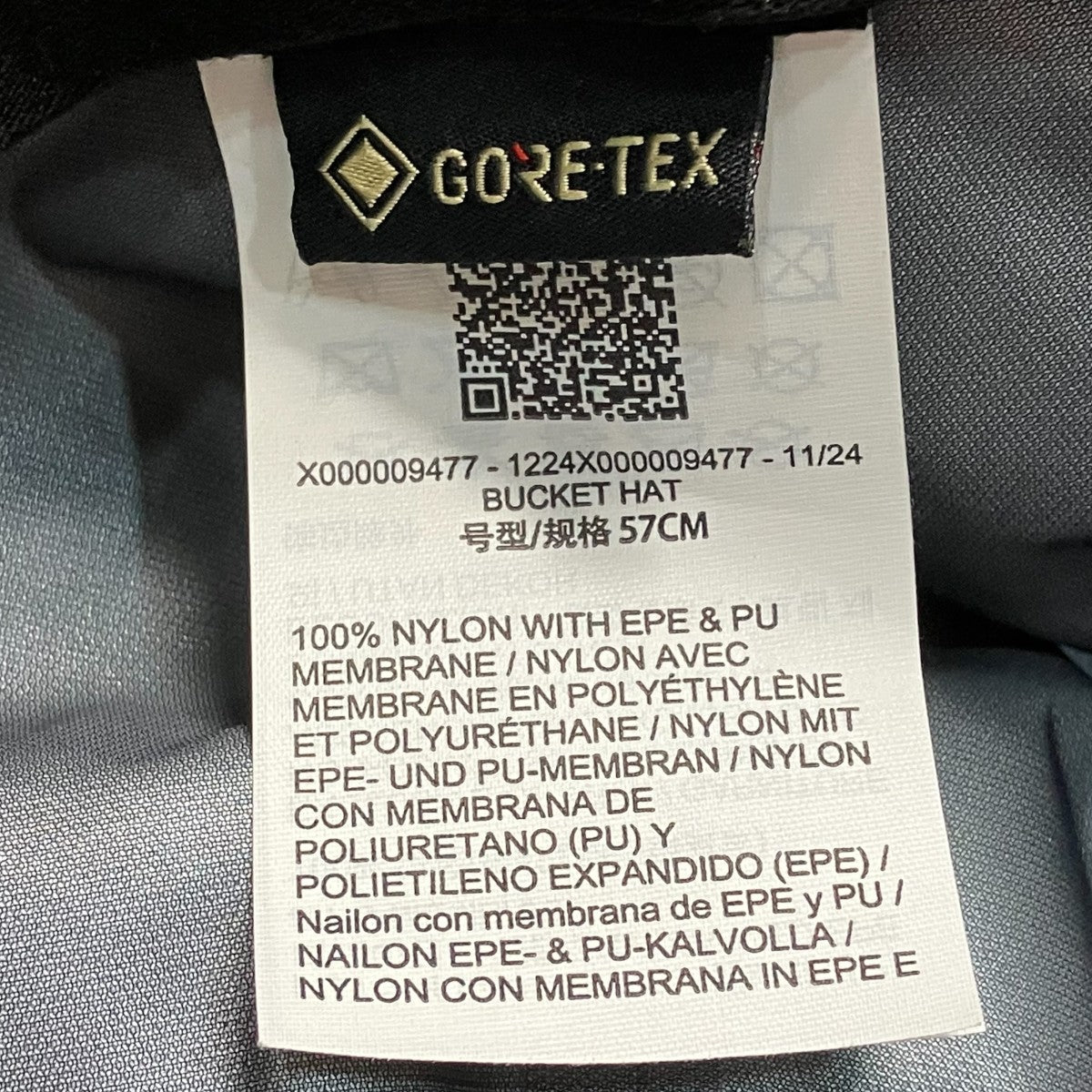 ARC’TERYX VEILANCE バケットハットX000009477 古着・中古-5枚目のアイテム画像
