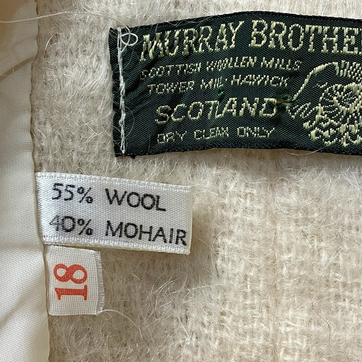 USED MADE IN UK モヘヤ混スタンドカラーコート 古着・中古-7枚目のアイテム画像