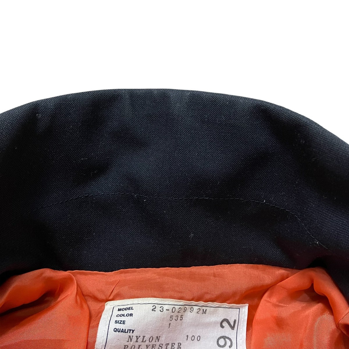 sacai 23SSNylon Twill Blousonナイロンジャケット23 02992M 古着・中古-8枚目のアイテム画像