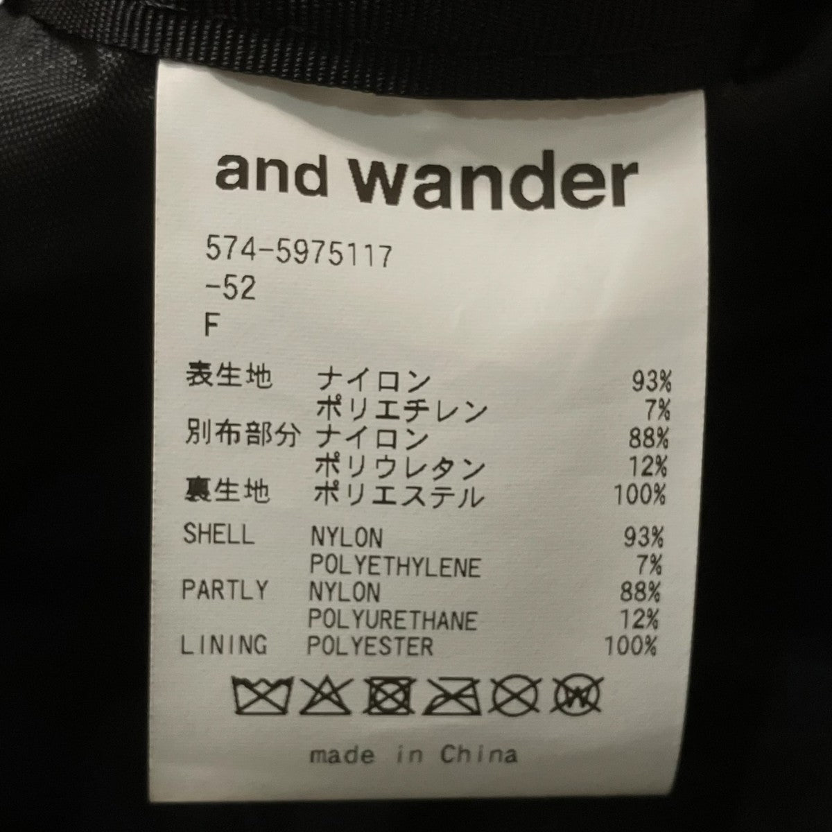 ショルダーバッグ